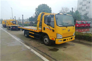 南山附近24小时救援车电话