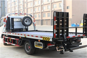 南山24小时道路救援电话