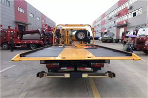 南山附近汽车救援服务