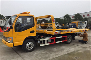 南山哪里有拖车服务