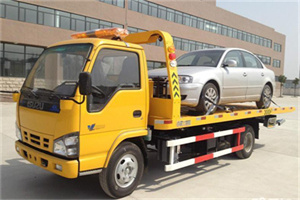 南山道路救援一般怎么收费