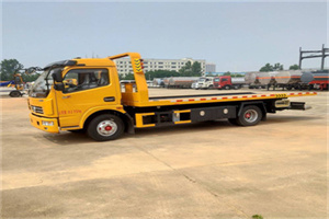 南山高速公路汽车救援电话