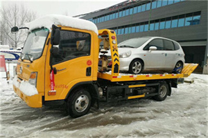 南山附近道路救援服务