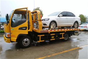 南山附近拖车救援24小时服务热线